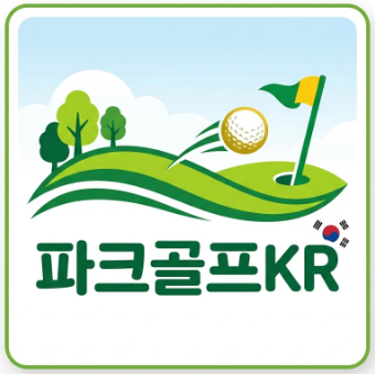 파크골프KR 로고